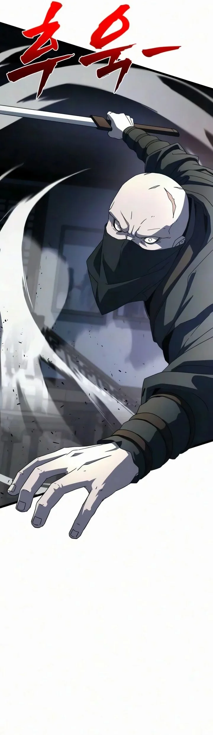 To Hell With the Status Window Chapter 25 Gambar 22