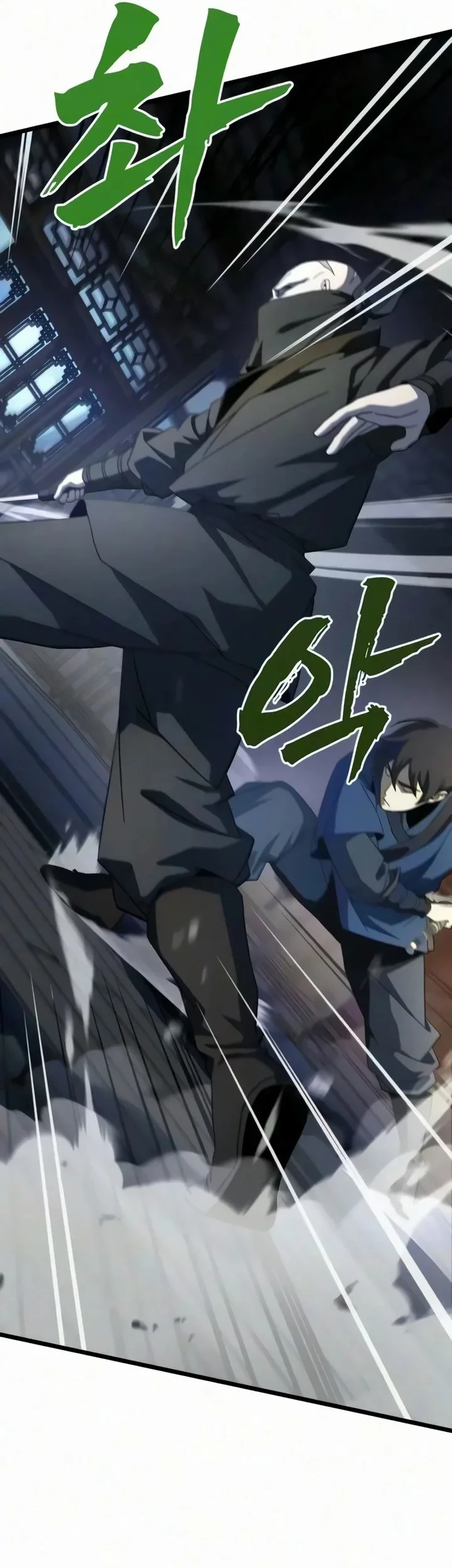 To Hell With the Status Window Chapter 25 Gambar 23