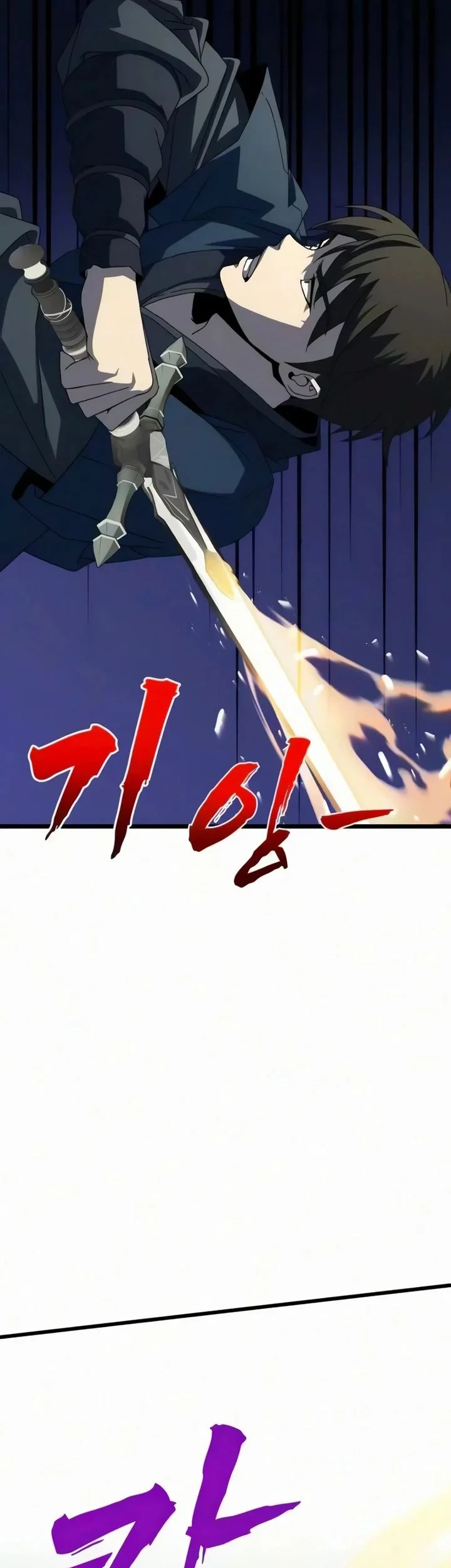 To Hell With the Status Window Chapter 25 Gambar 25