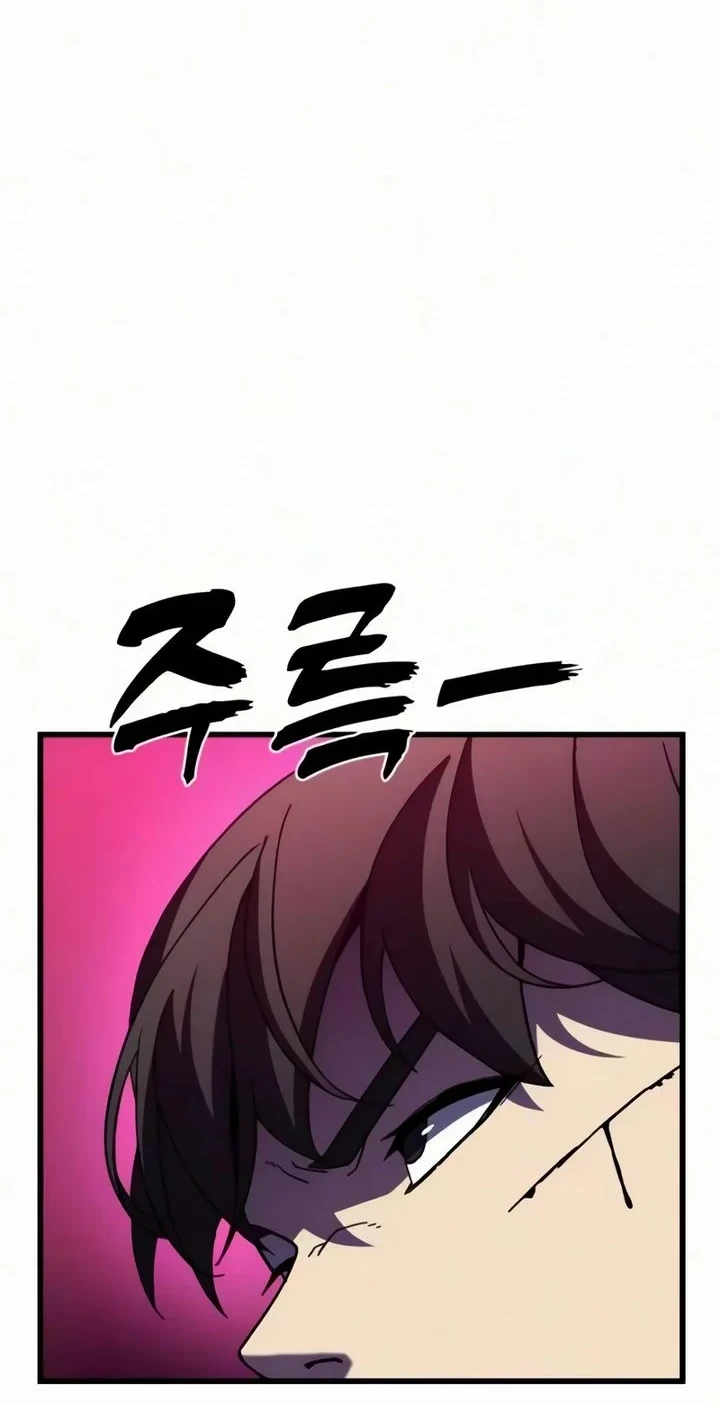 To Hell With the Status Window Chapter 25 Gambar 36