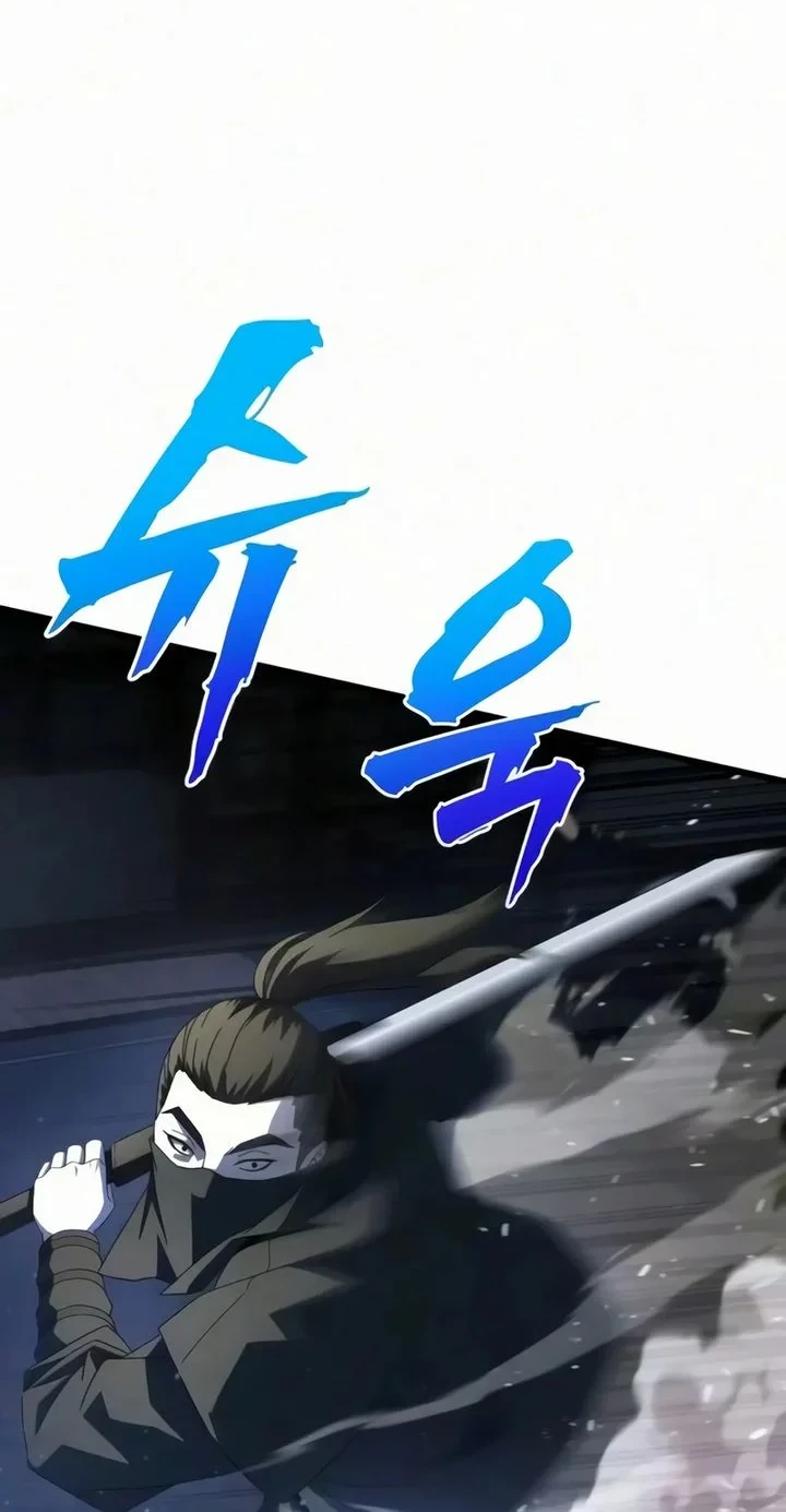 To Hell With the Status Window Chapter 25 Gambar 42