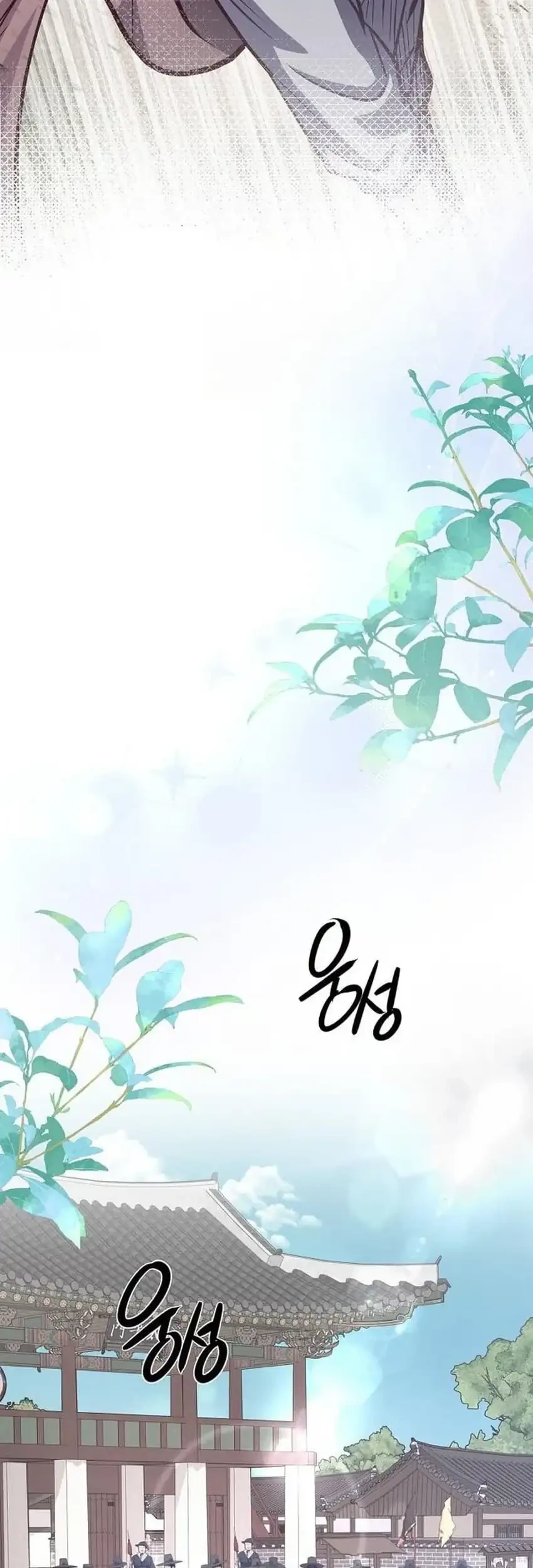 To Hell With the Status Window Chapter 26 Gambar 13
