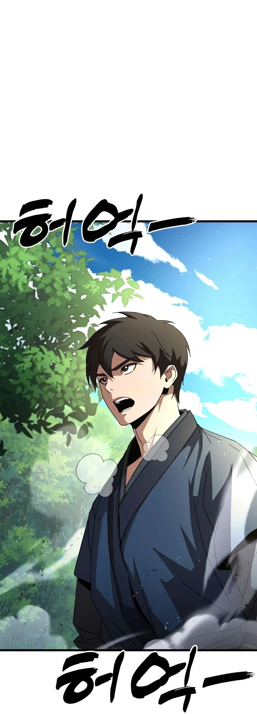 To Hell With the Status Window Chapter 26 Gambar 102