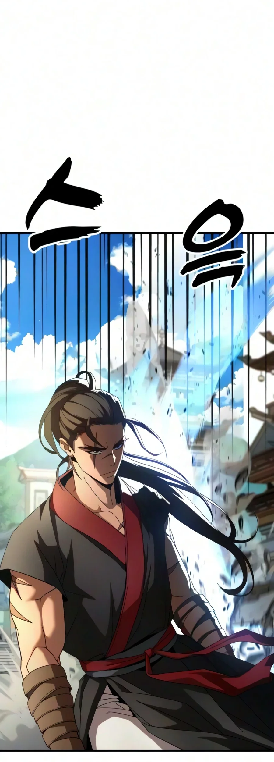 To Hell With the Status Window Chapter 27 Gambar 78