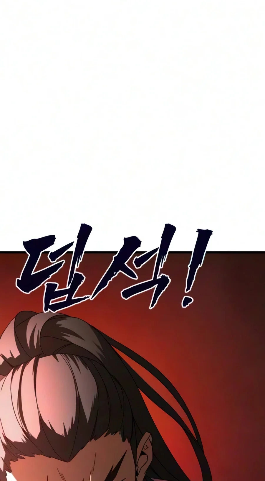 To Hell With the Status Window Chapter 27 Gambar 105