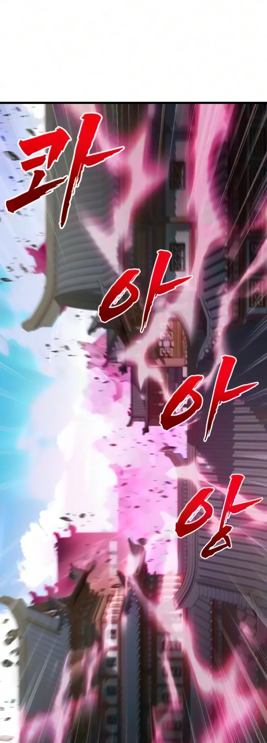 To Hell With the Status Window Chapter 28 Gambar 119