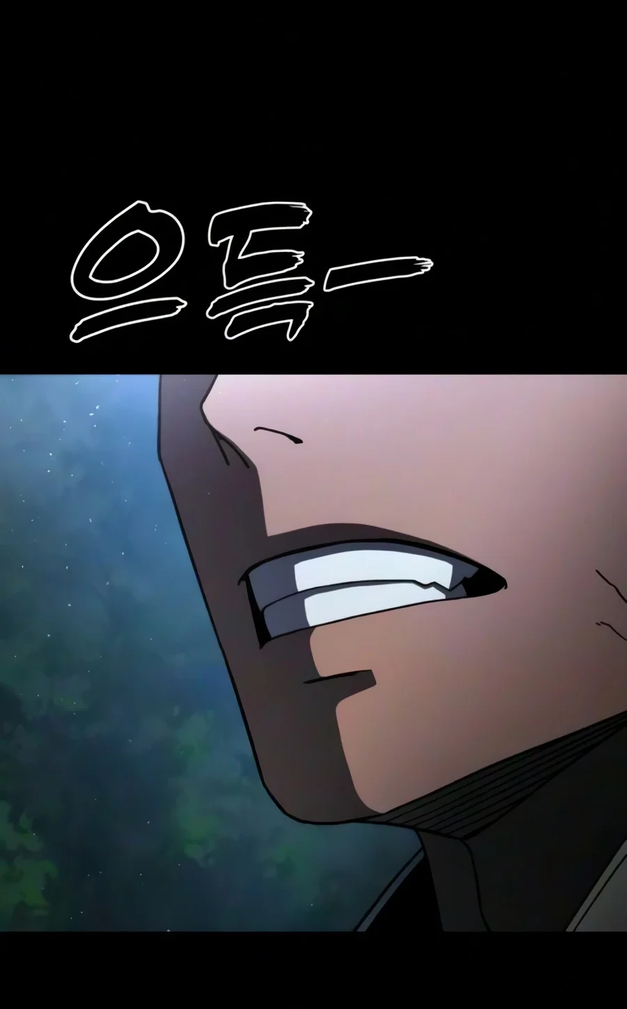 To Hell With the Status Window Chapter 28 Gambar 97