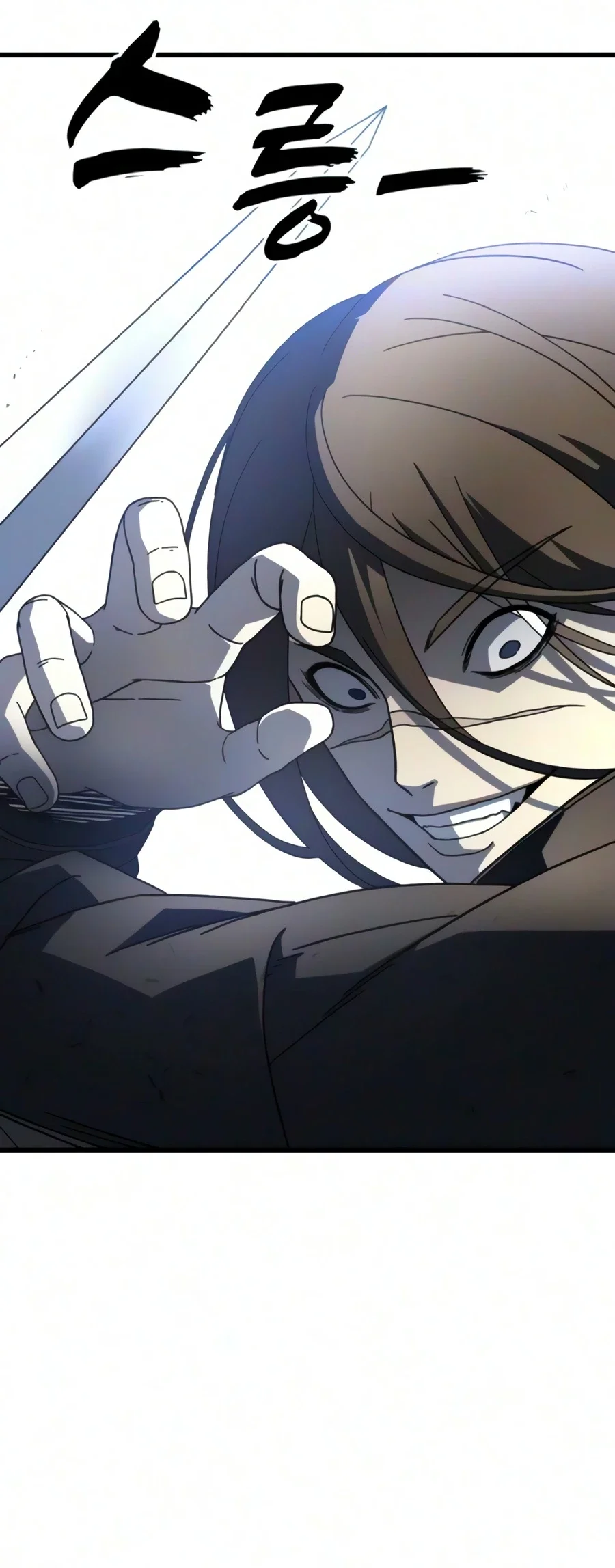 To Hell With the Status Window Chapter 29 Gambar 118