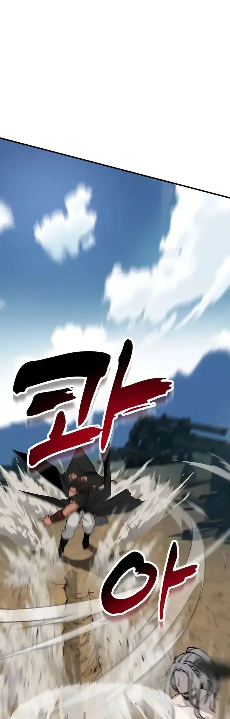 To Hell With the Status Window Chapter 3 Gambar 40