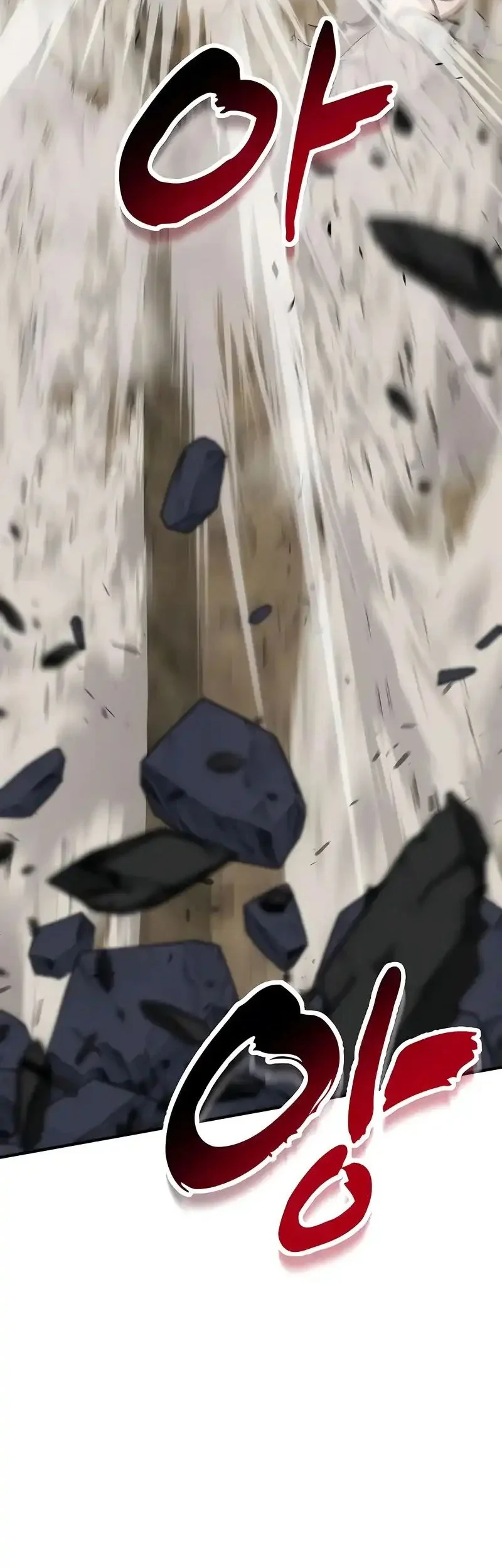 To Hell With the Status Window Chapter 3 Gambar 41