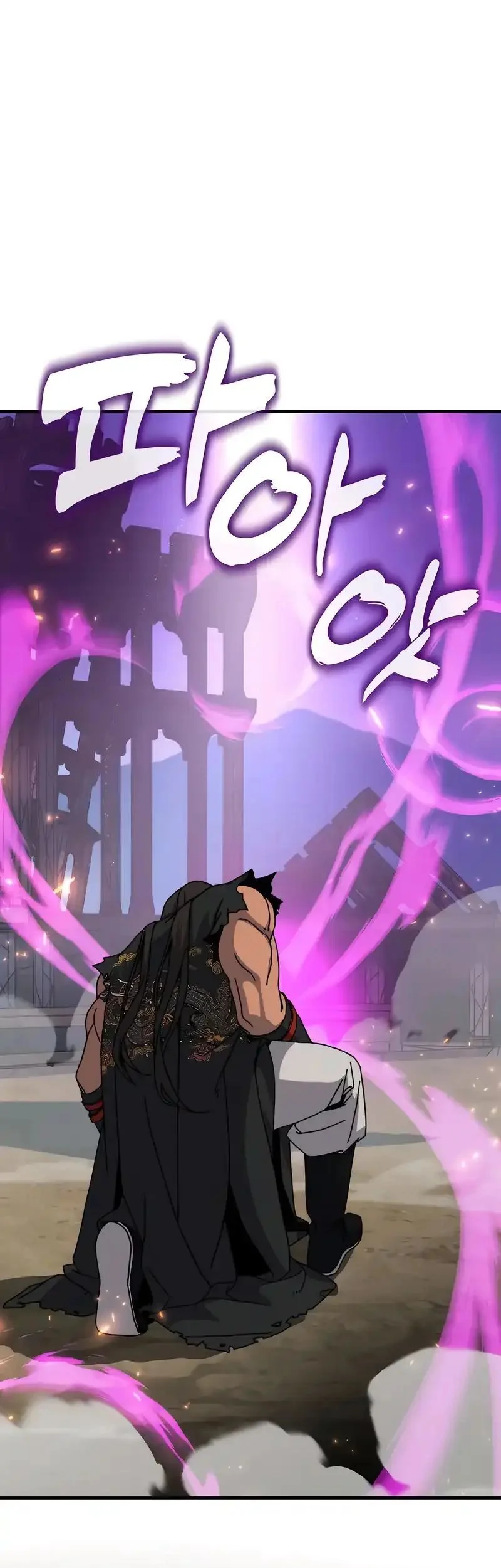 To Hell With the Status Window Chapter 3 Gambar 61