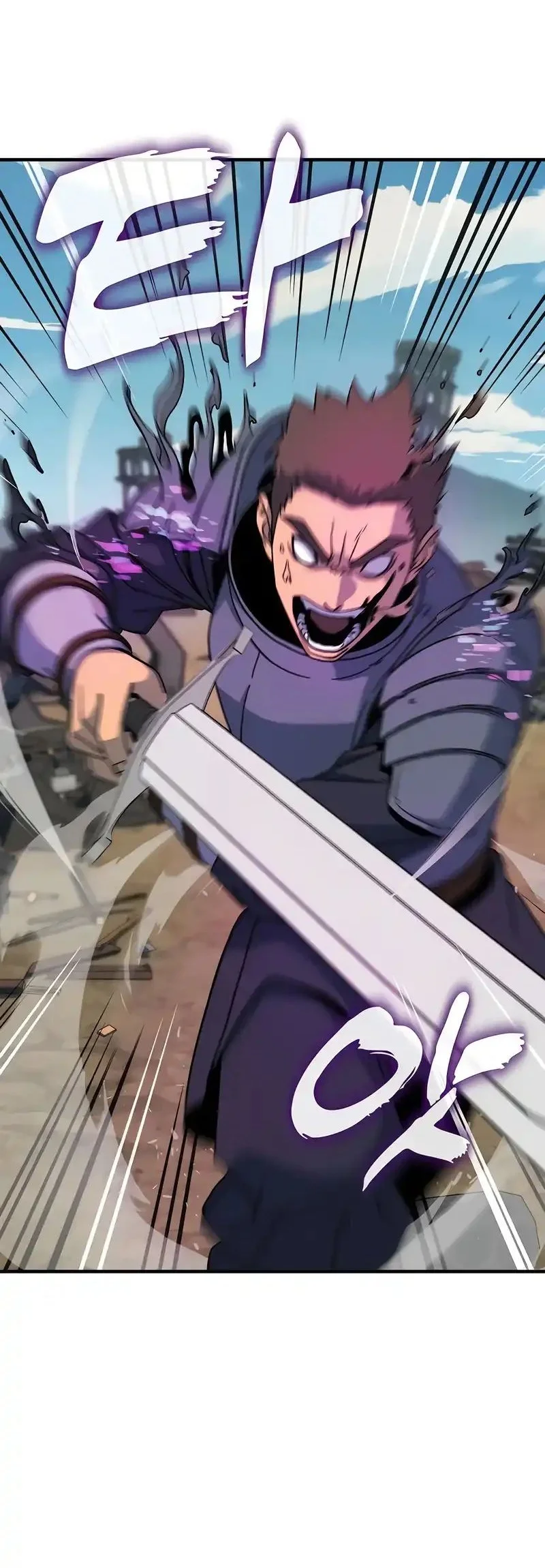 To Hell With the Status Window Chapter 3 Gambar 68