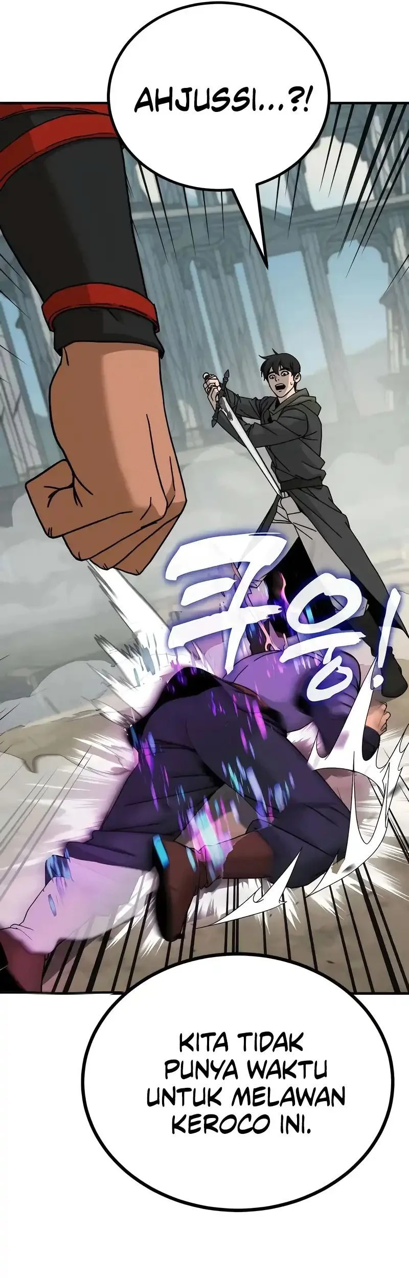 To Hell With the Status Window Chapter 3 Gambar 76