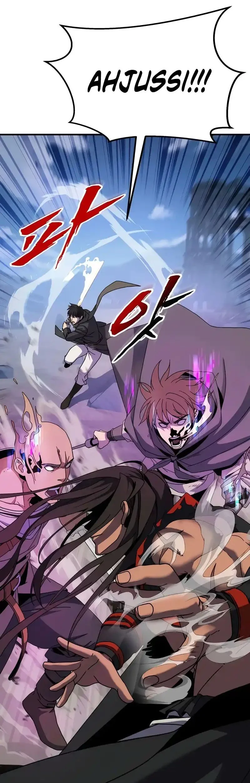 To Hell With the Status Window Chapter 3 Gambar 127