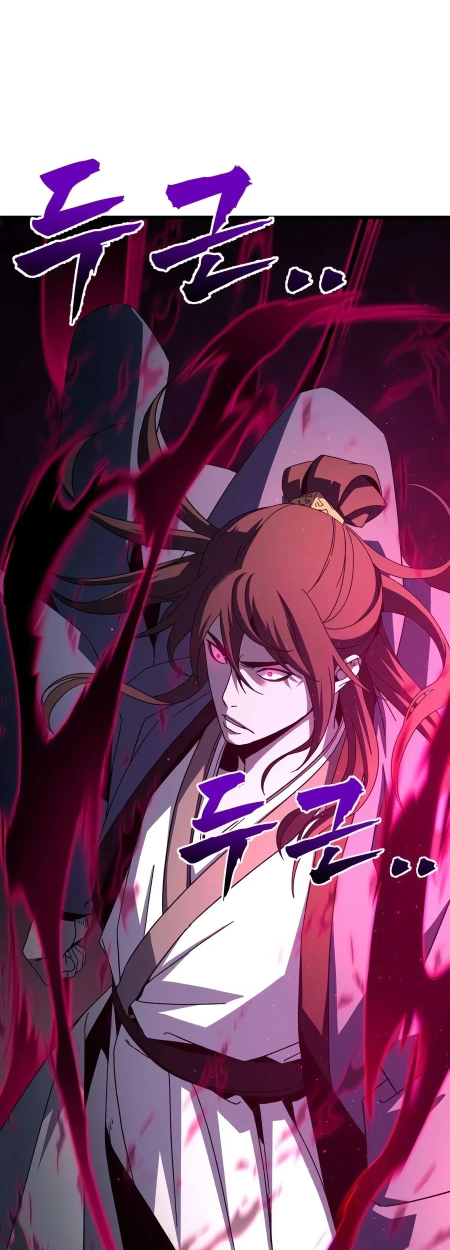To Hell With the Status Window Chapter 30 Gambar 125