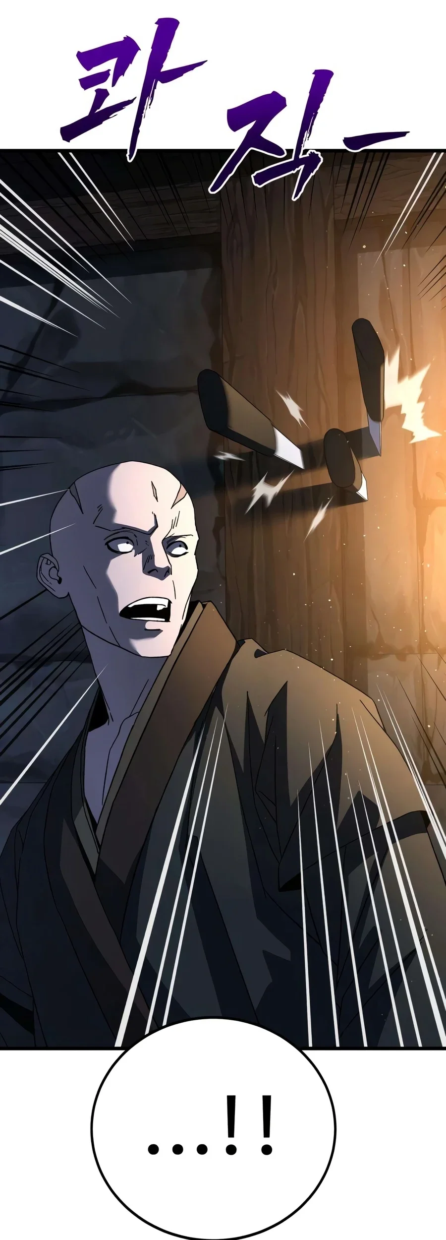 To Hell With the Status Window Chapter 31 Gambar 106
