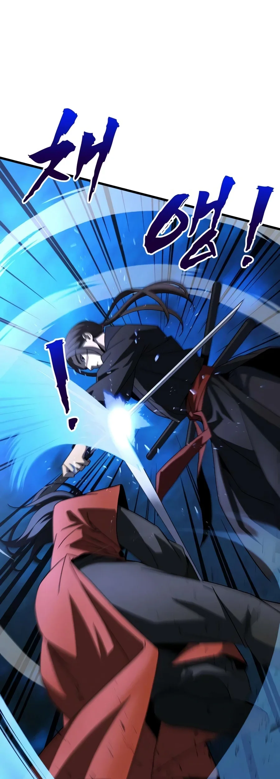 To Hell With the Status Window Chapter 31 Gambar 121