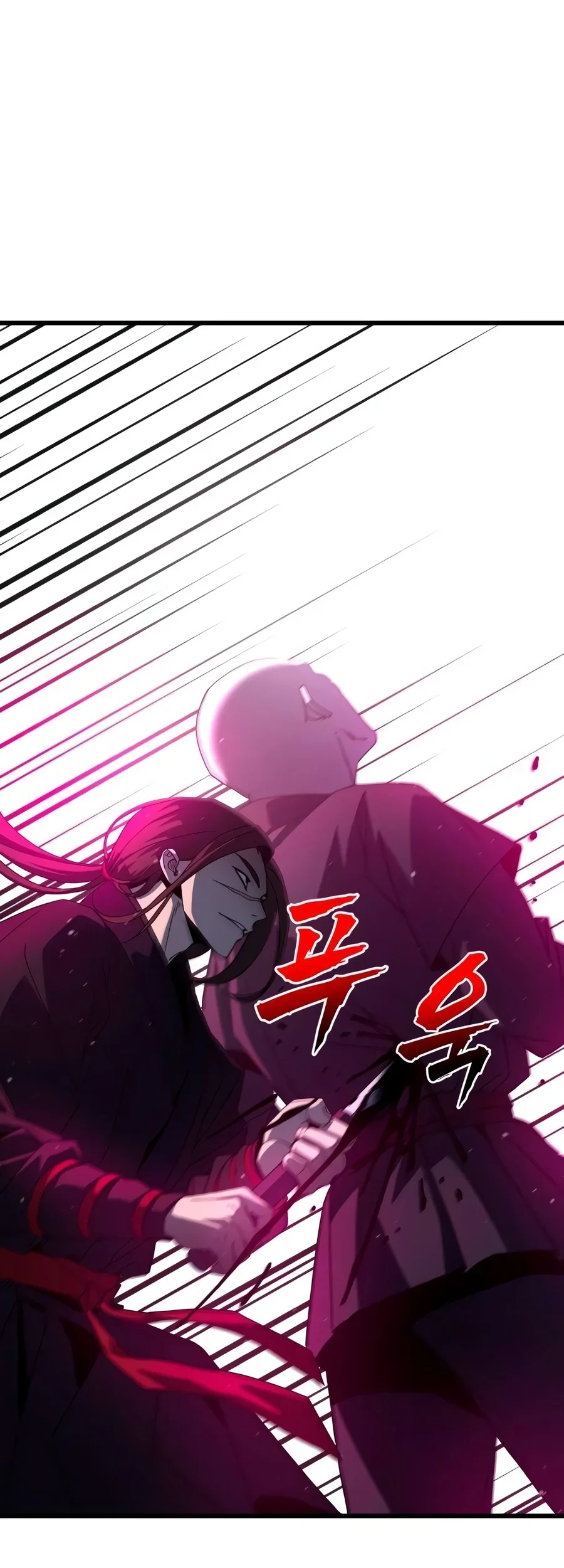 To Hell With the Status Window Chapter 32 Gambar 105