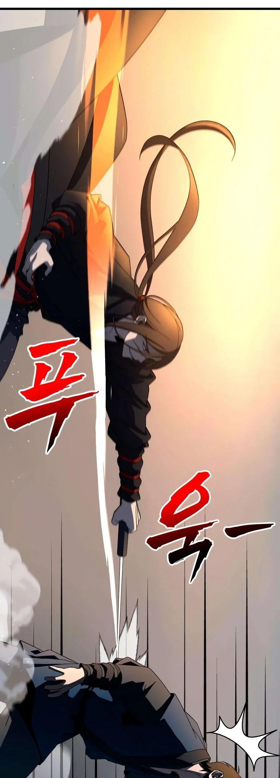 To Hell With the Status Window Chapter 32 Gambar 127
