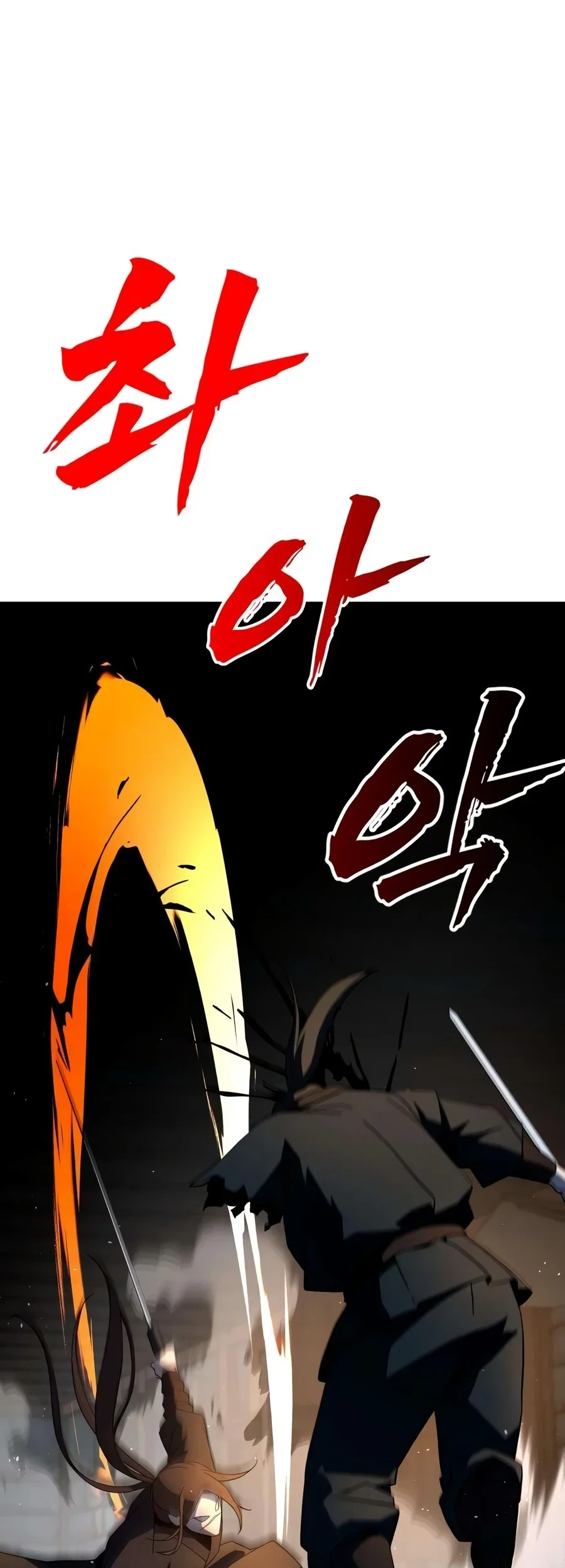 To Hell With the Status Window Chapter 32 Gambar 91