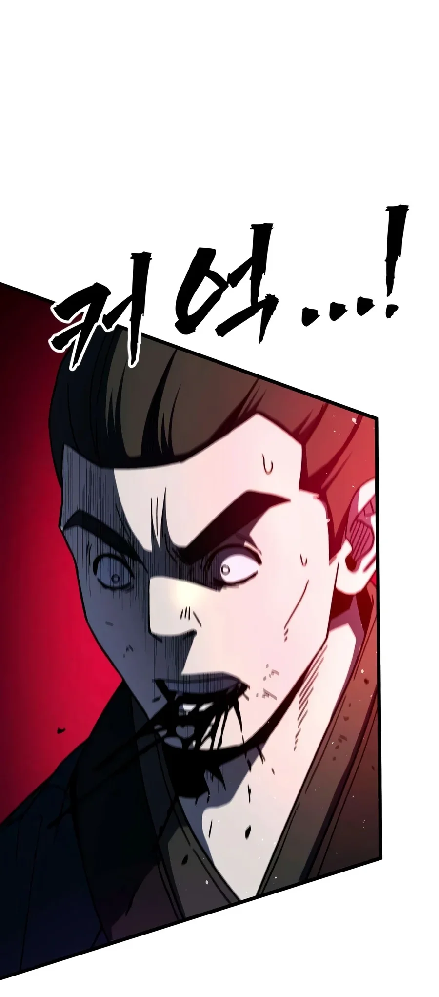 To Hell With the Status Window Chapter 32 Gambar 94