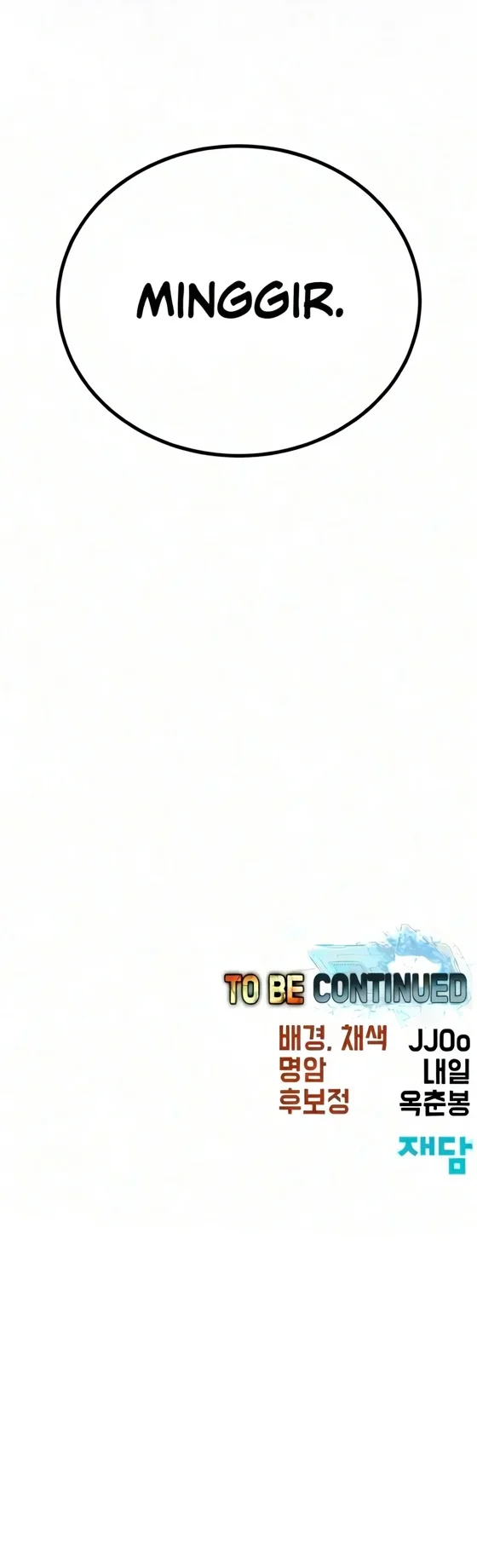 To Hell With the Status Window Chapter 33 Gambar 131