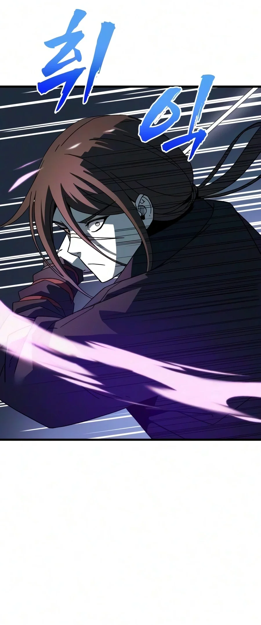 To Hell With the Status Window Chapter 33 Gambar 39