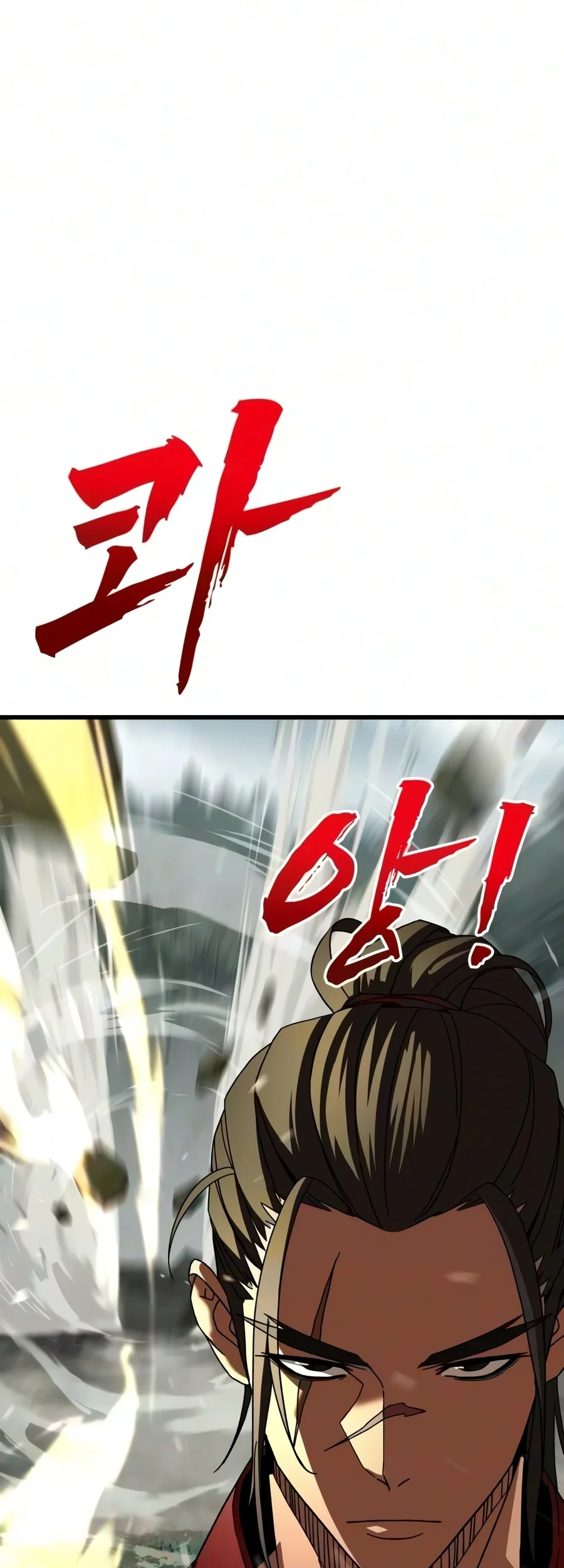To Hell With the Status Window Chapter 33 Gambar 101