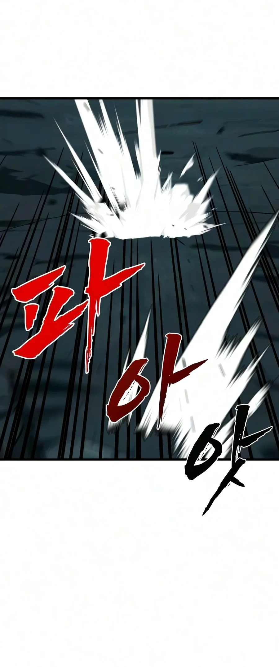 To Hell With the Status Window Chapter 34 Gambar 110