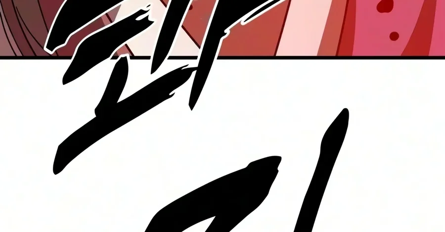 To Hell With the Status Window Chapter 34 Gambar 115