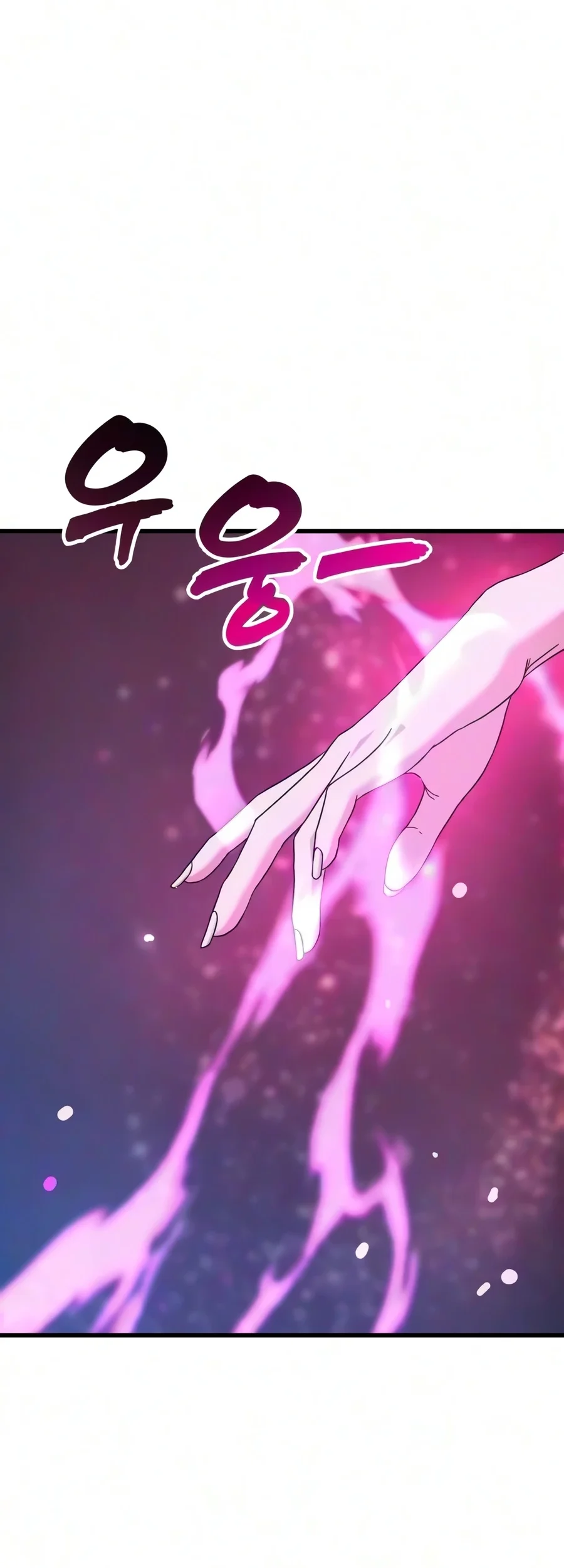 To Hell With the Status Window Chapter 34 Gambar 18