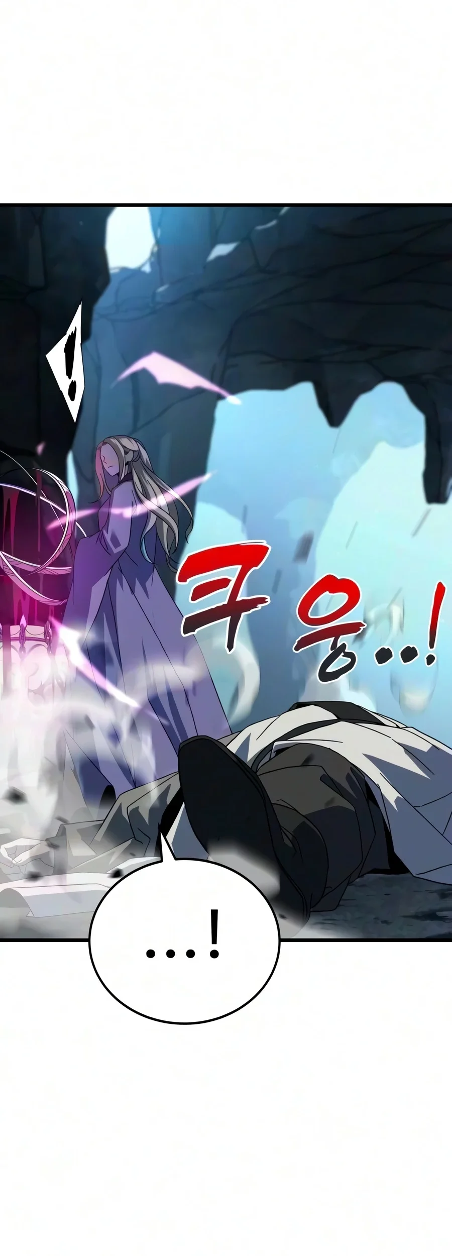 To Hell With the Status Window Chapter 34 Gambar 26