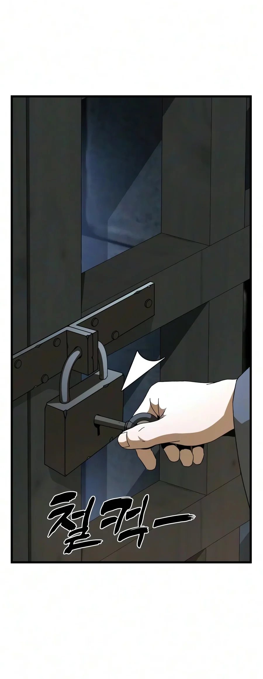 To Hell With the Status Window Chapter 36 Gambar 110