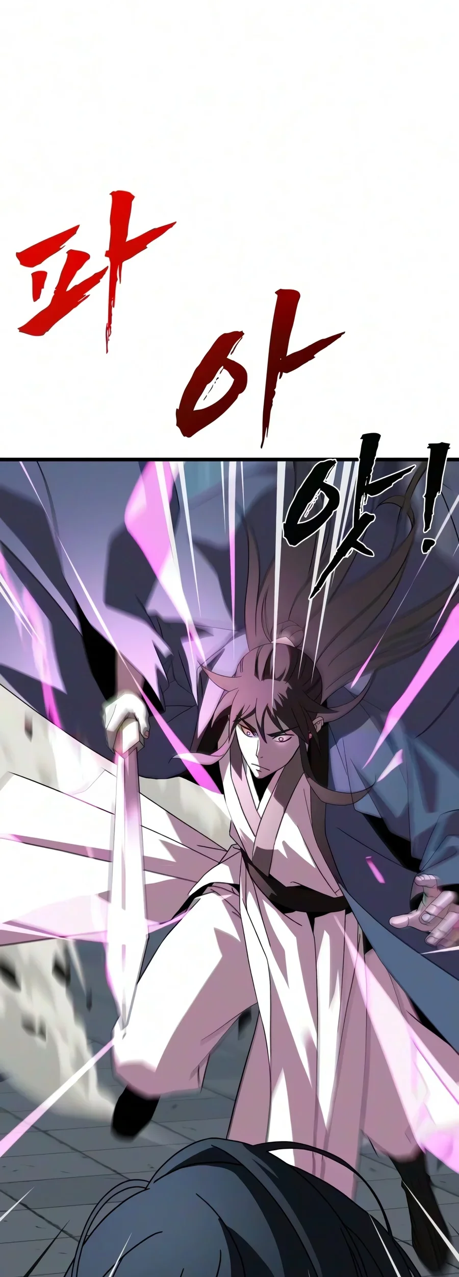 To Hell With the Status Window Chapter 37 Gambar 124