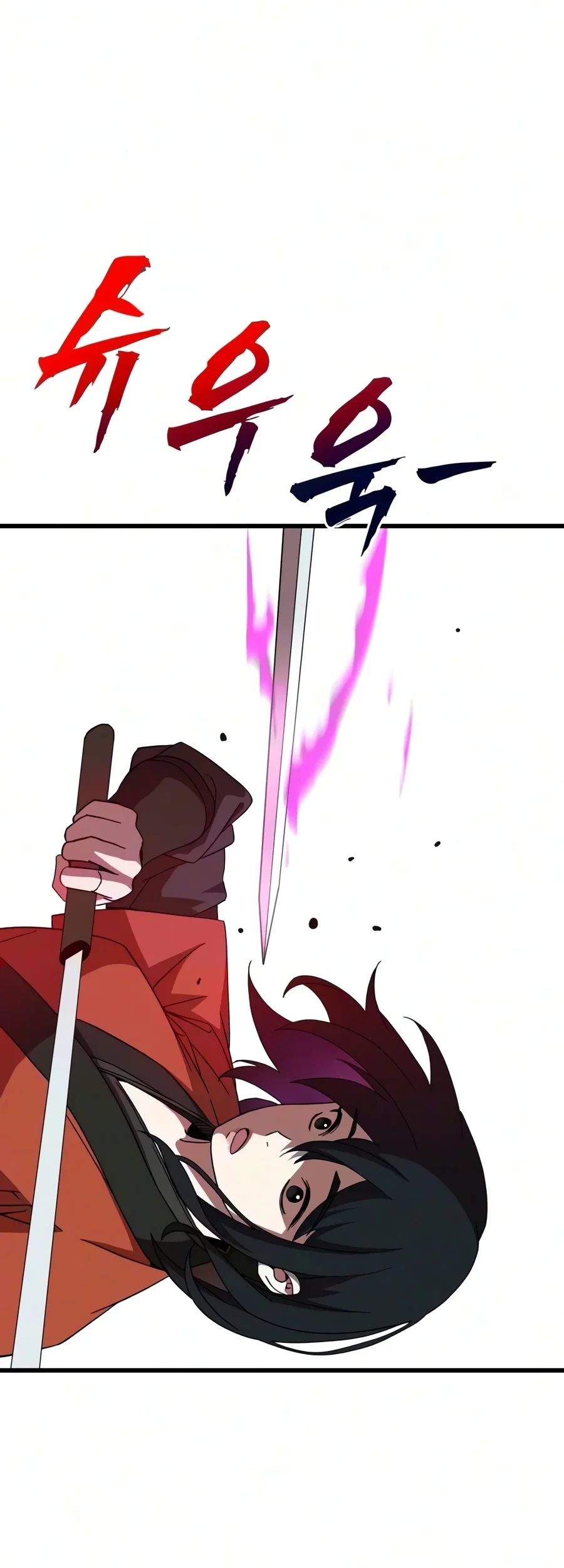 To Hell With the Status Window Chapter 37 Gambar 127