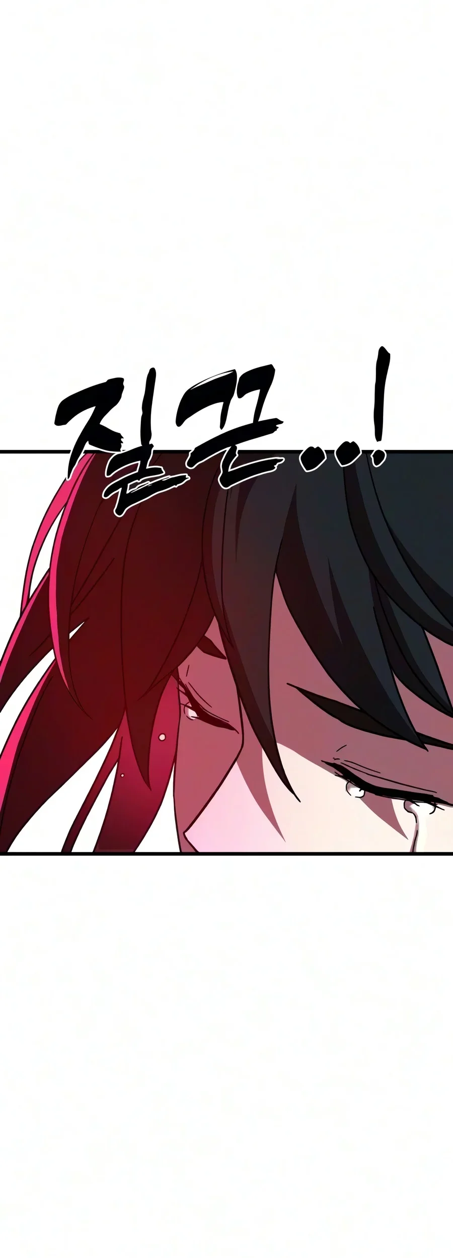 To Hell With the Status Window Chapter 37 Gambar 129