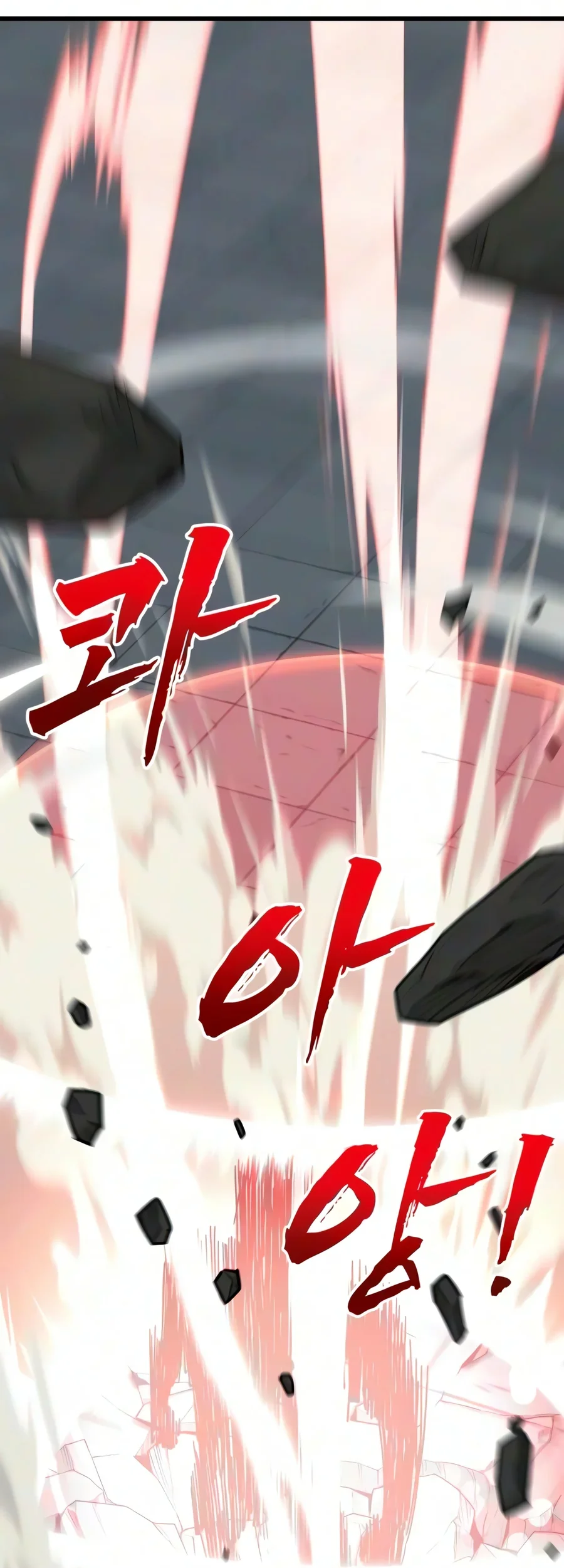 To Hell With the Status Window Chapter 37 Gambar 143