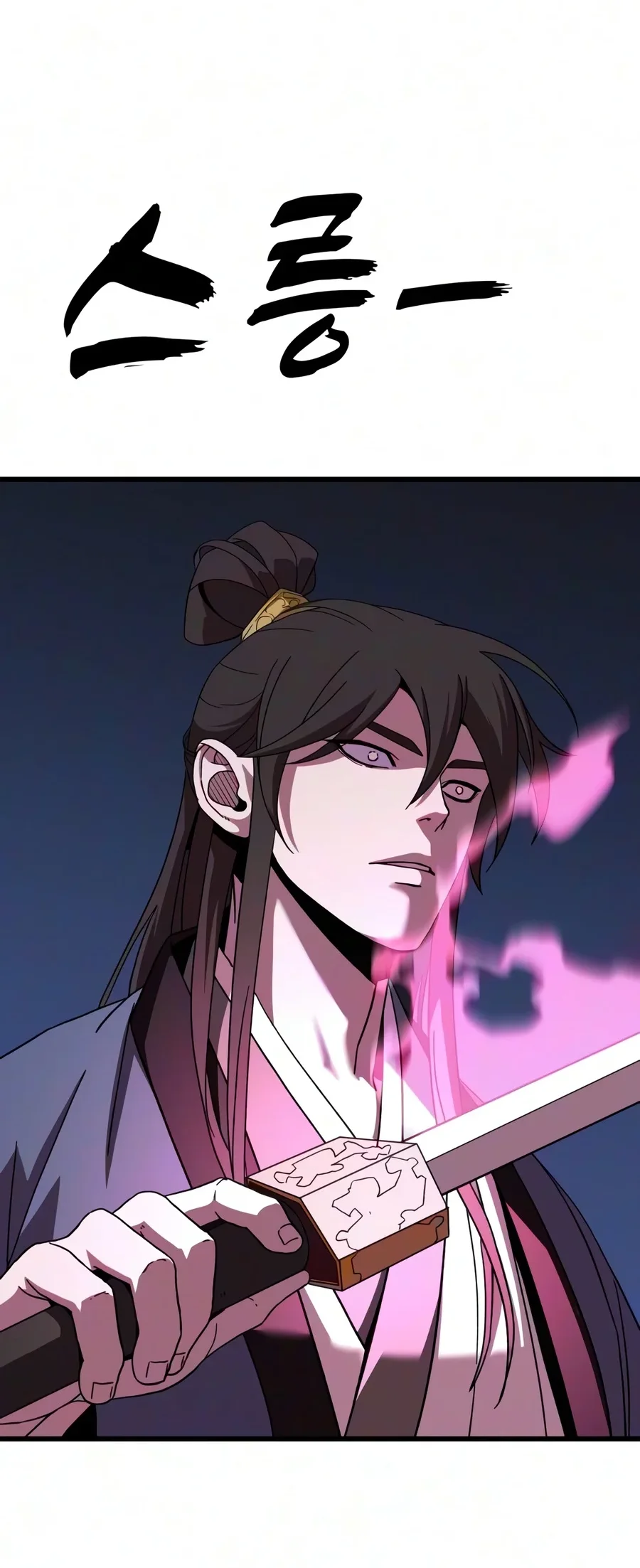 To Hell With the Status Window Chapter 37 Gambar 105