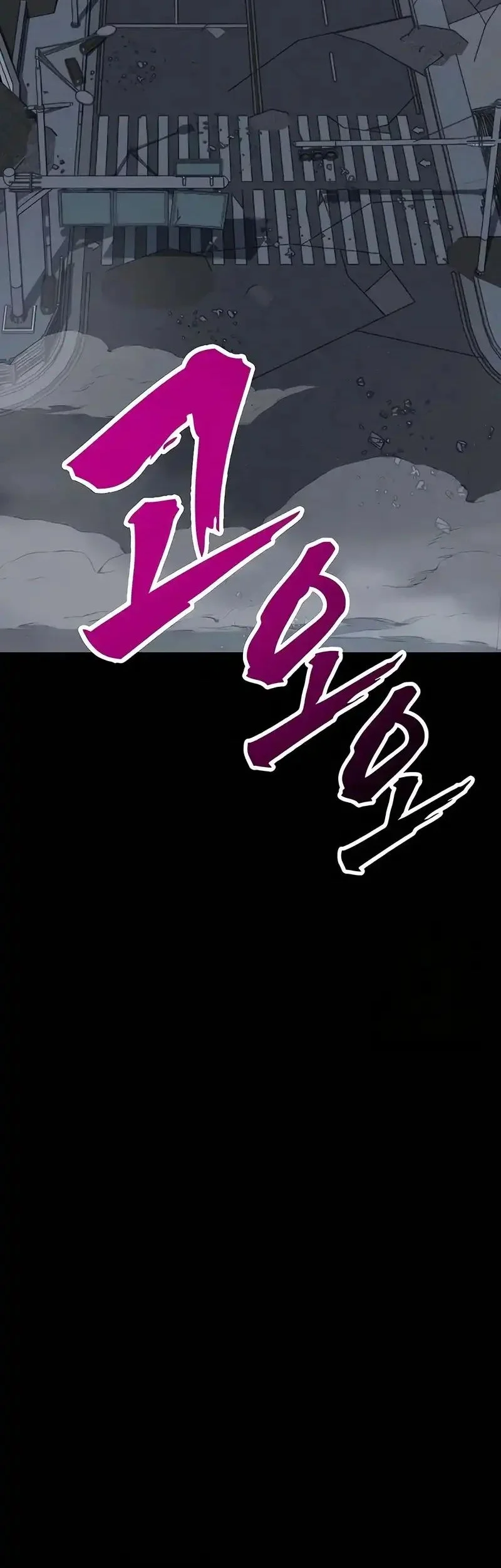 To Hell With the Status Window Chapter 4 Gambar 82