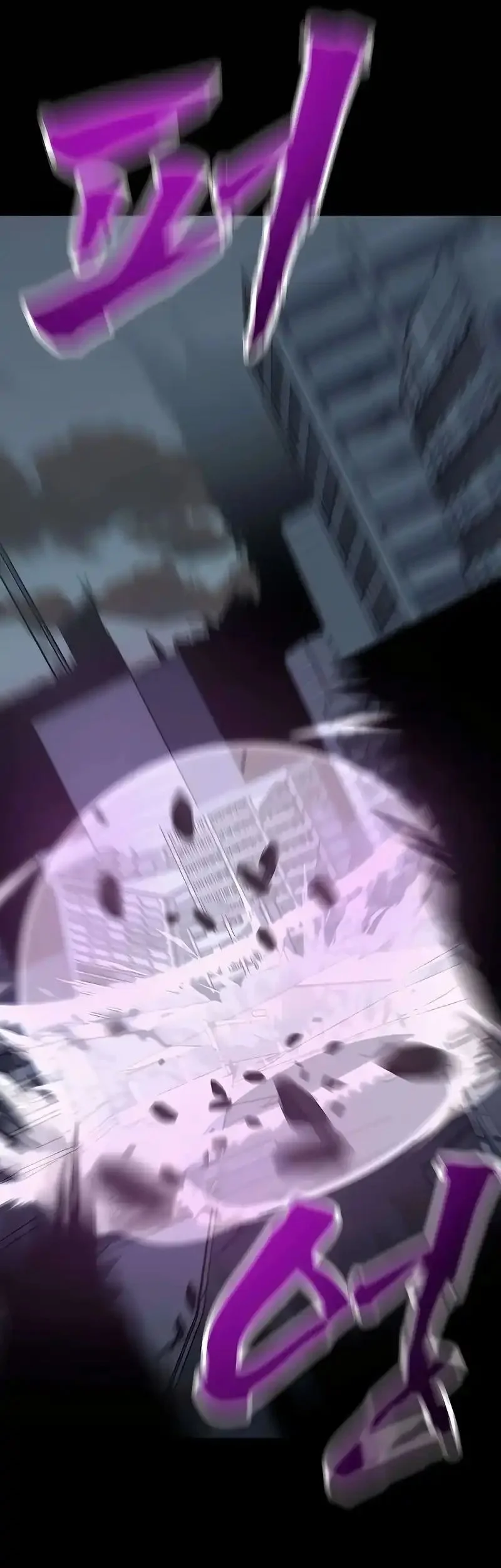 To Hell With the Status Window Chapter 4 Gambar 123