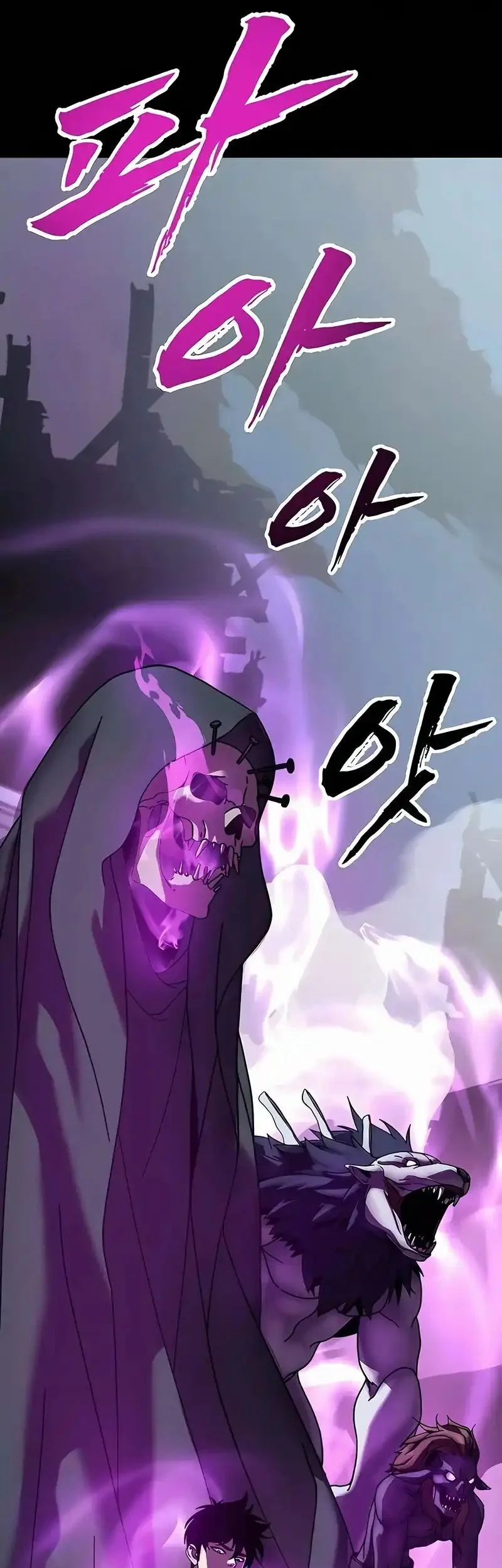 To Hell With the Status Window Chapter 4 Gambar 133