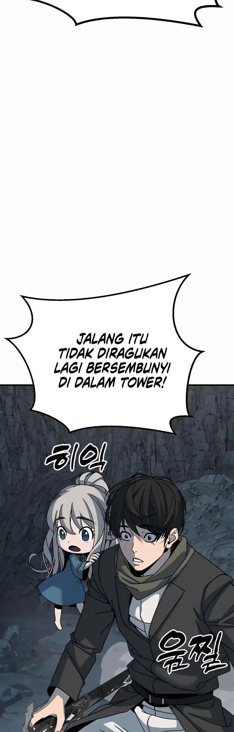 To Hell With the Status Window Chapter 4 Gambar 22