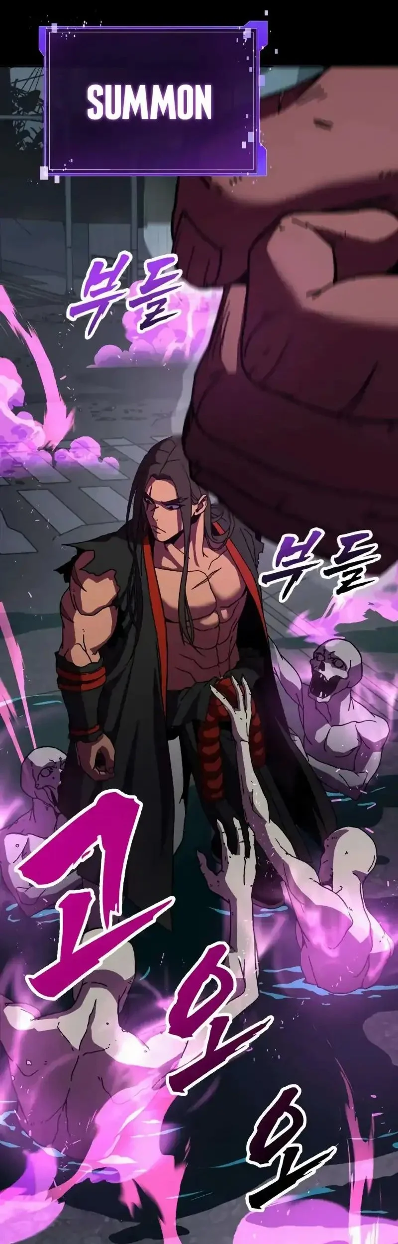 To Hell With the Status Window Chapter 5 Gambar 39