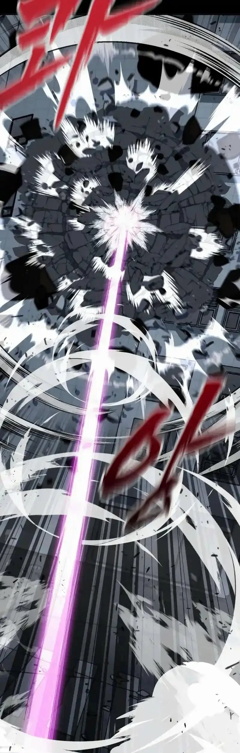 To Hell With the Status Window Chapter 5 Gambar 94