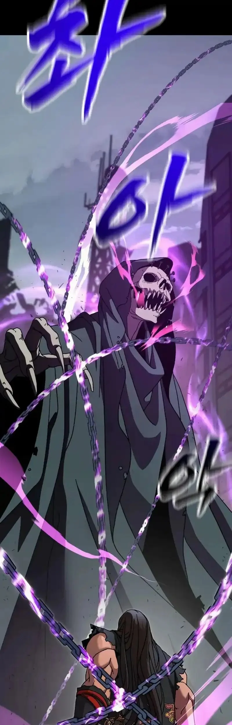 To Hell With the Status Window Chapter 5 Gambar 17