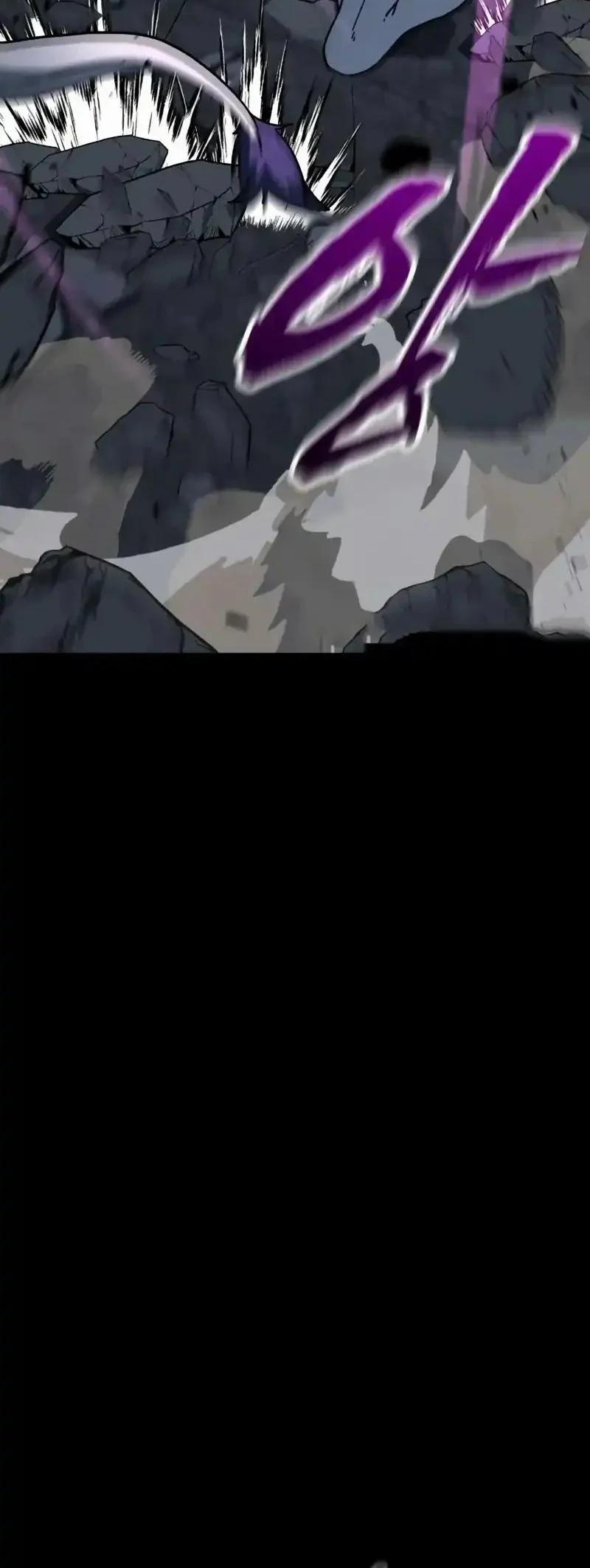 To Hell With the Status Window Chapter 5 Gambar 23