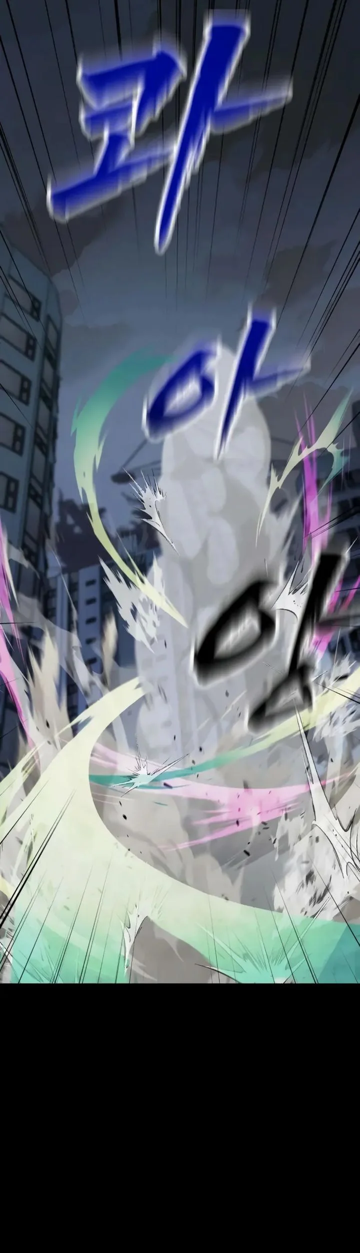 To Hell With the Status Window Chapter 6 Gambar 55