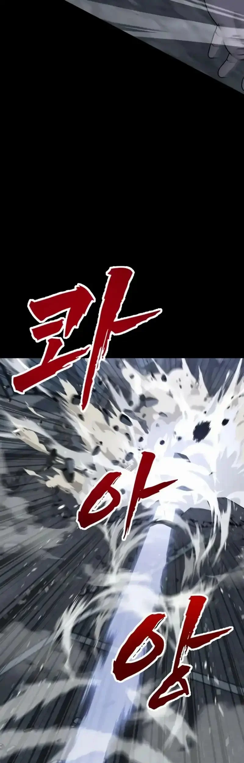 To Hell With the Status Window Chapter 7 Gambar 54