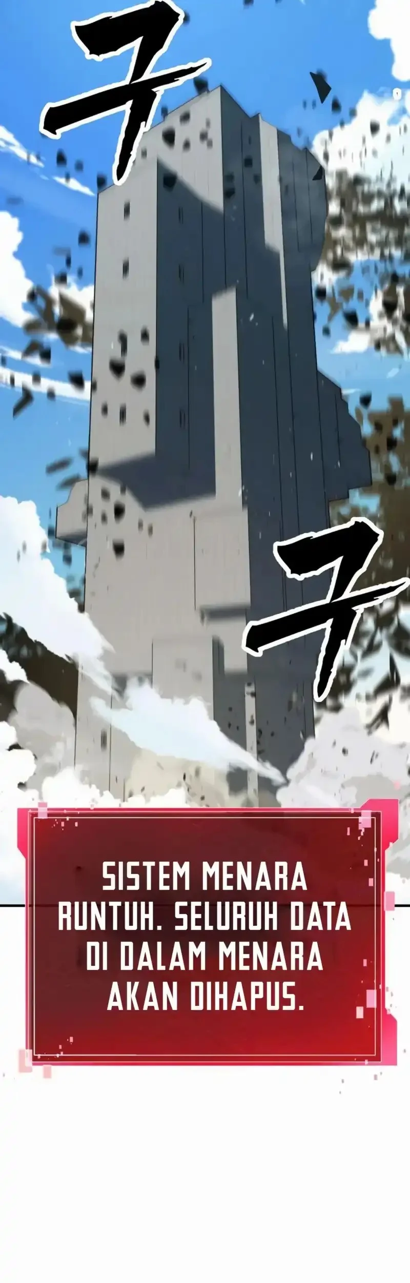 To Hell With the Status Window Chapter 7 Gambar 73