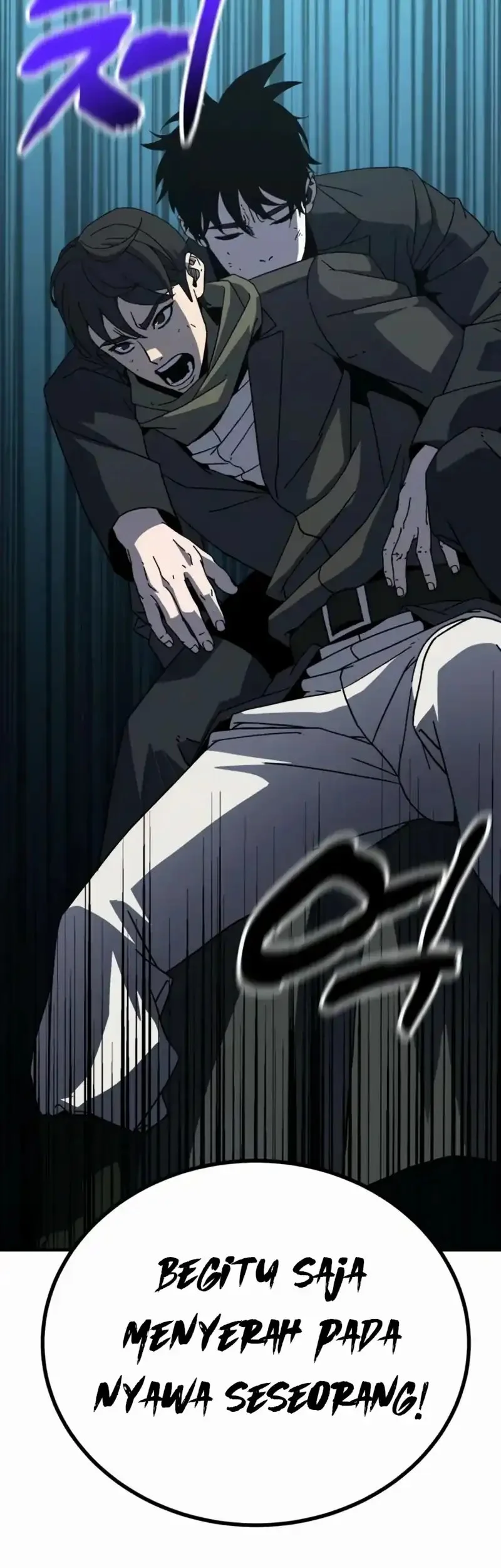 To Hell With the Status Window Chapter 7 Gambar 107